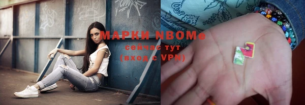 меф Алзамай