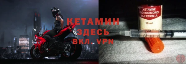 Альфа ПВП Абдулино