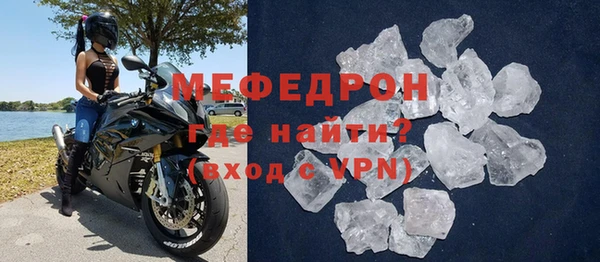 ешки Абаза
