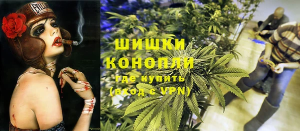 ешки Абаза