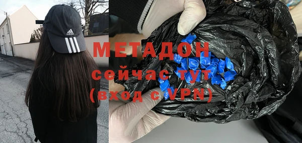 меф VHQ Алексеевка
