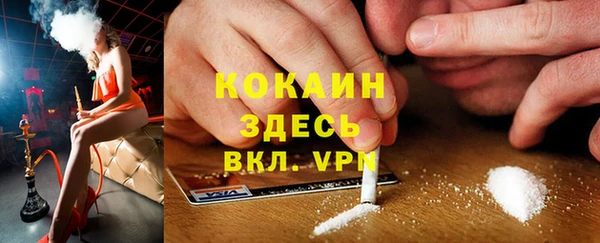 меф Алзамай