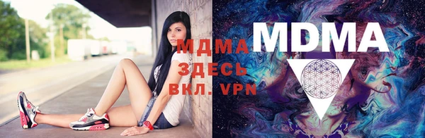 меф Алзамай