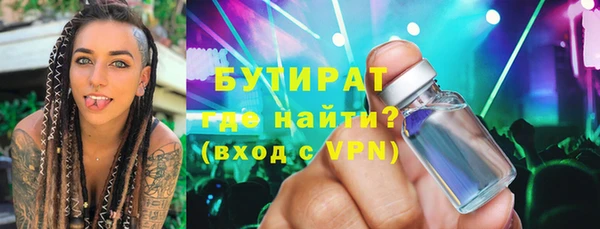ешки Абаза
