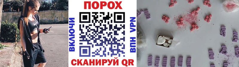 Первитин винт Усинск