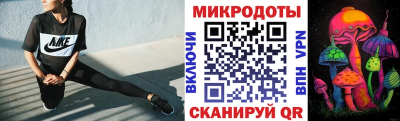 Галлюциногенные грибы GOLDEN TEACHER  Усинск 