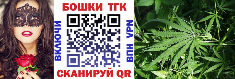 хочу MEGA tor Конопля сатива Усинск
